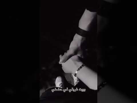 وجودة امان احمد سعد حالات واتس