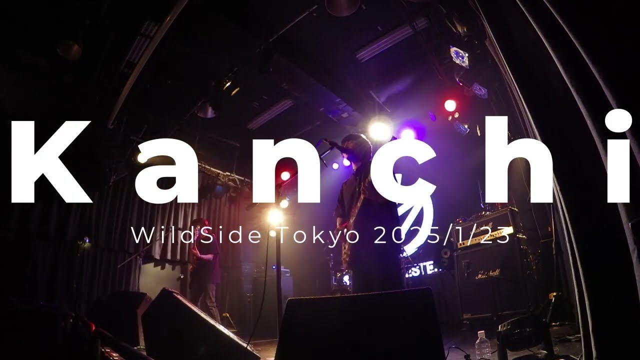 Kanchi - CATCH ME YESTERDAY Live Recording(Zoom Q8n-4K) - YouTube