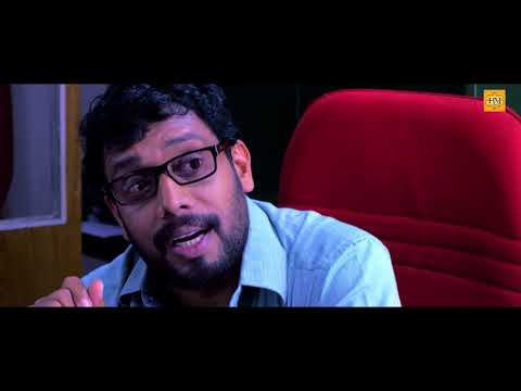 Malayalam Full Movie 2015 New Releases - Ellam Chettante Ishtam Pole Full Movie Full HD