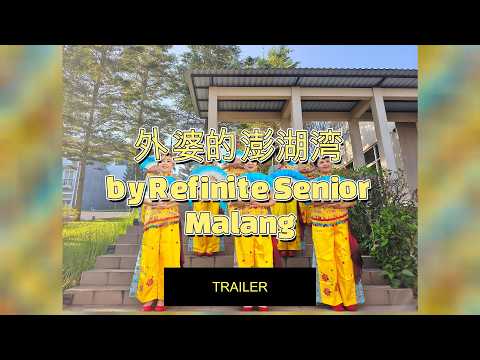 Trailer Peng Hu Wan by Refinite Senior