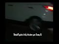 القلمون عاصفة تضرب مدن وبلدات القلمون حفير الفوقا الشارع العام بداية هطول الغيث القلمون عاصفة تضرب مدن وبلدات القلمون حفير الفوقا الشارع العام بداية هطول الغيث