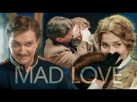 Формула преступления / The formula of the crime (Анастасия Андреевна и Тарас Петрович) - Mad Love