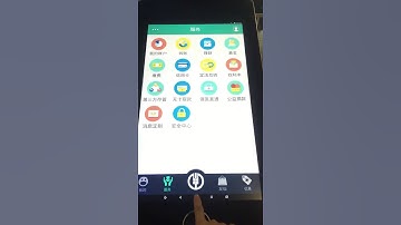 21 5 inch touch screen kiosk with Android system