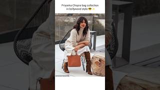 Her bag collection in bollywood style.. #bollywood  #actress #priyankachopra #shorts Net Worth