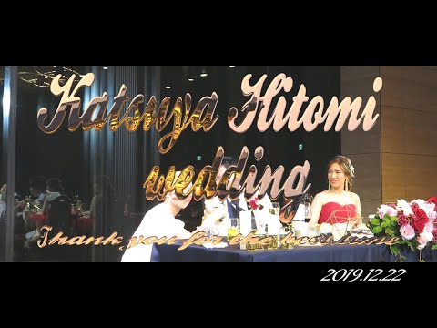 結婚式　ムービー披露宴　KATUYA＆HITOMI　自作　Premiere Pro　After Effects