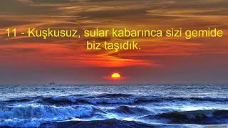69 HAKKA SURESİ VE MEALİ KABE İMAMI MAHİR HOCA