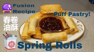 Mediterranean Spring Rolls – Puff Pastry