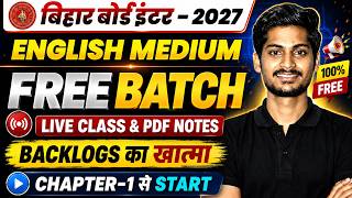 Class 12 Bihar Board English Medium FREE BATCH 🔥 @studyazadienglishmedium