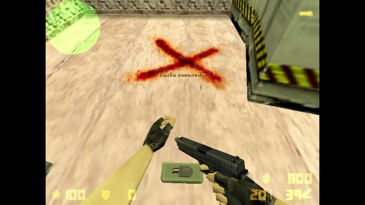Counter-Strike 1.6 RUS 1#