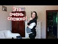 VLOG: Мой первый слинг! Как им пользоваться? / Наше 1 мая