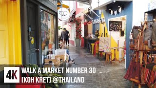 4K Walk A Market Number 30 [Koh Kret] @Thailand