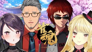 【麻雀/雀魂】しゃむつうVSにじたま【ルイス・キャミー/にじさんじ】