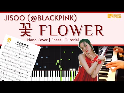 꽃 FLOWER - JISOO