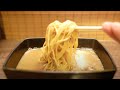 An unusual ramen shop in Japan that concentrates on eating alone. &quot;Ichiran&quot;.Japanese Food.