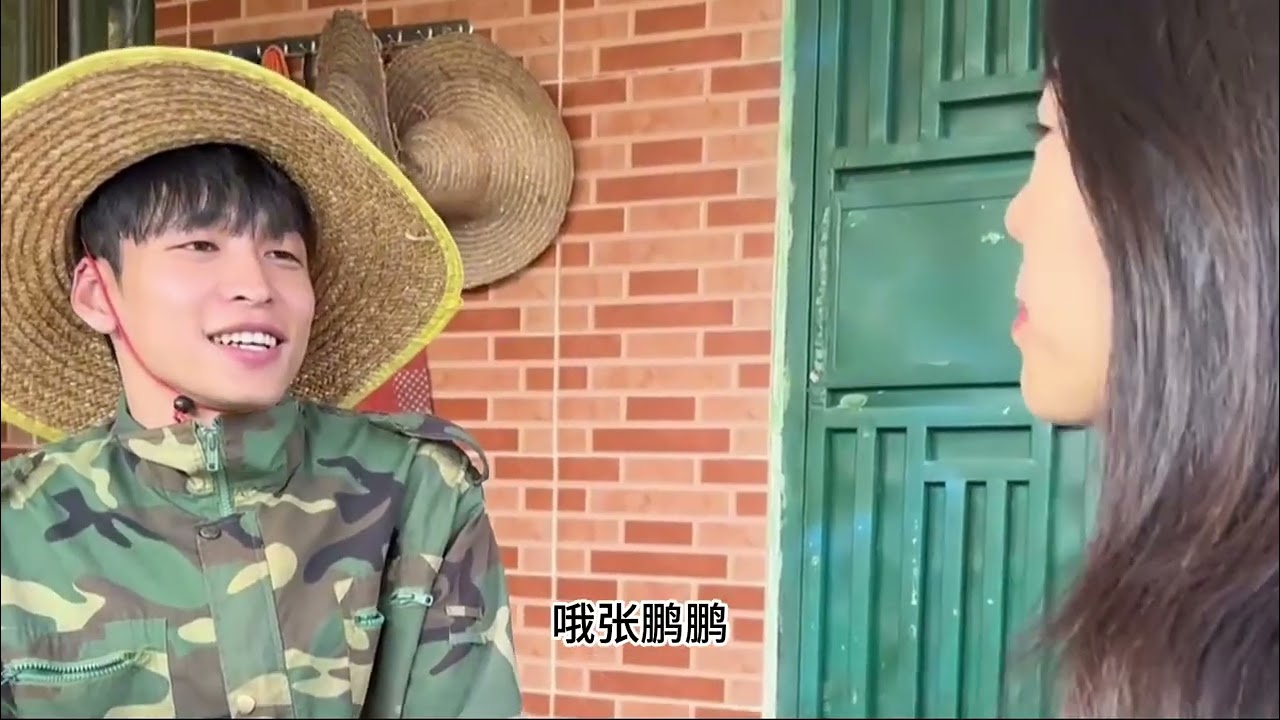 时隔二十年 终于找到我们父亲的恩人了 #寻亲#家庭#正能量#亲情#记录生活