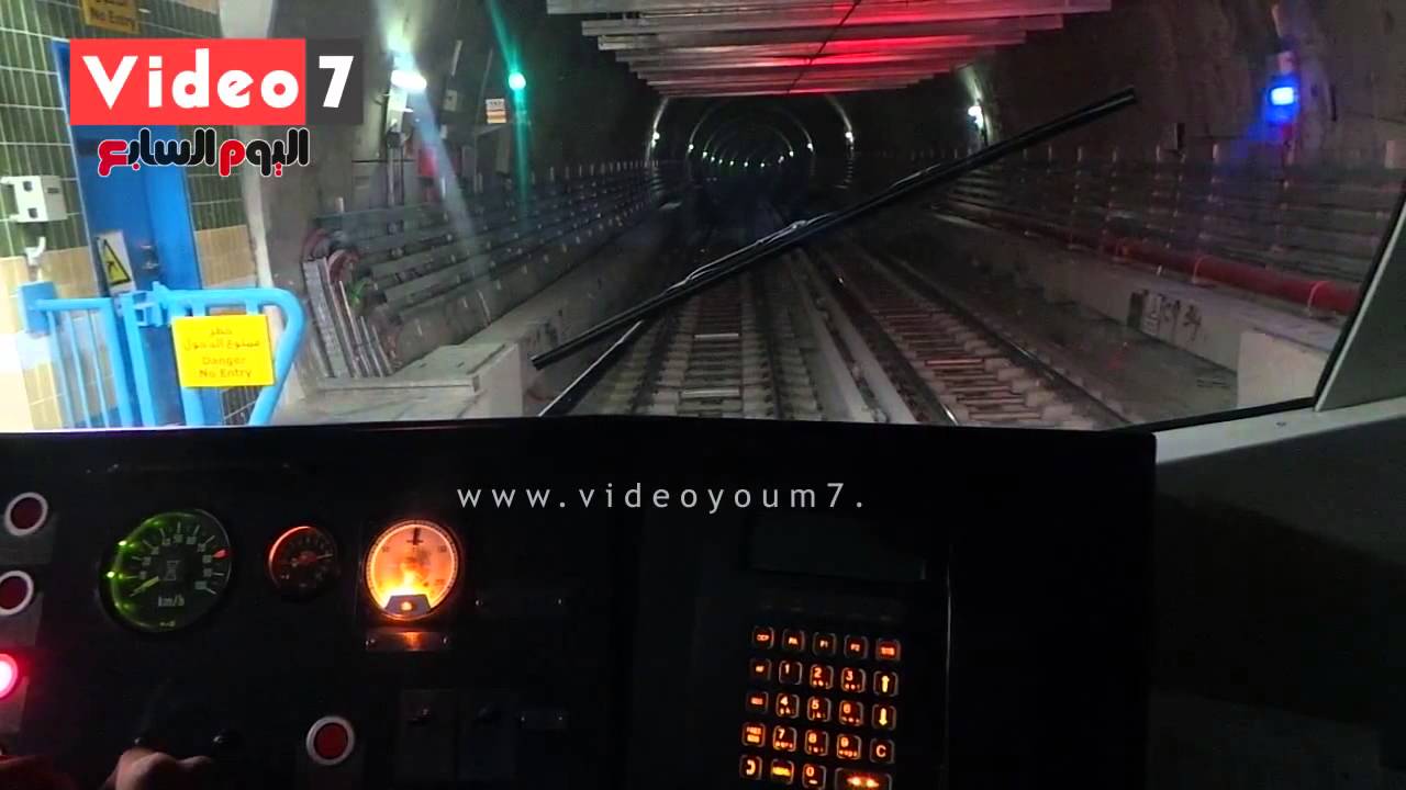 بالفيديو   سائق يشرح طريقة تشغيل المترو الجديد بالتكنولوجيا الحديثة