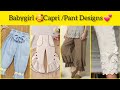 Stylish and Unique Kids Trouser Design Ideas #Kids Capri Design Kids Plazo Design #pants