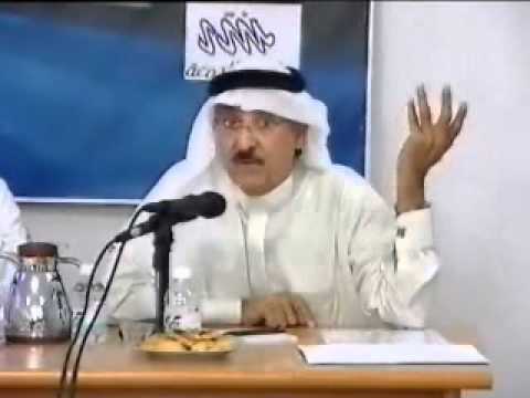 منتدى الجمعة الأزمة المالية وأثرها على الفرد 