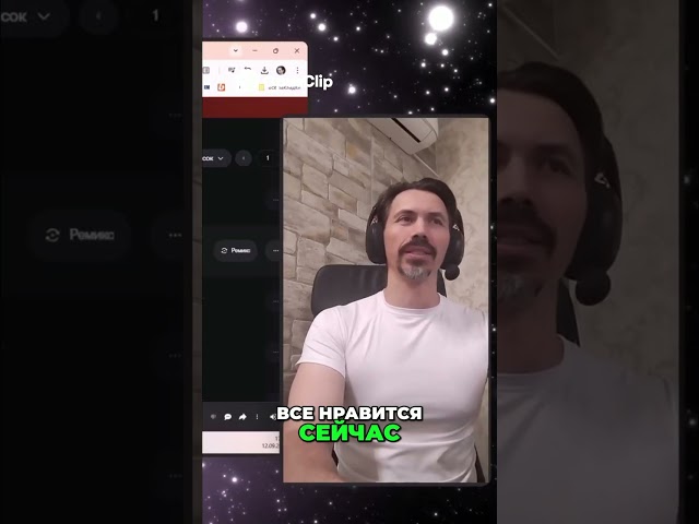 Музыкальная версия  Сравнение и полное погружение!