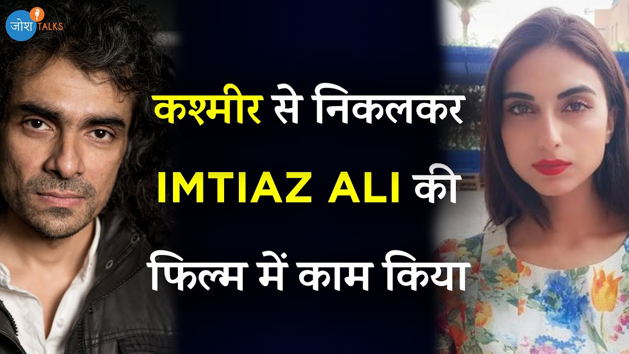 वो बोले 'या Acting छोड़ो या मां को लेकर निकल जाओ' | Actress Farhana Bhat | Josh Talks Hindi