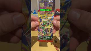 Japanese Storm Emeralda!!! #pokemon #pokemonchannel #pokemoncards #pokemontcg