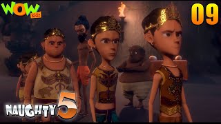 naughty 5 ep 09 funny hindi series wow kidz