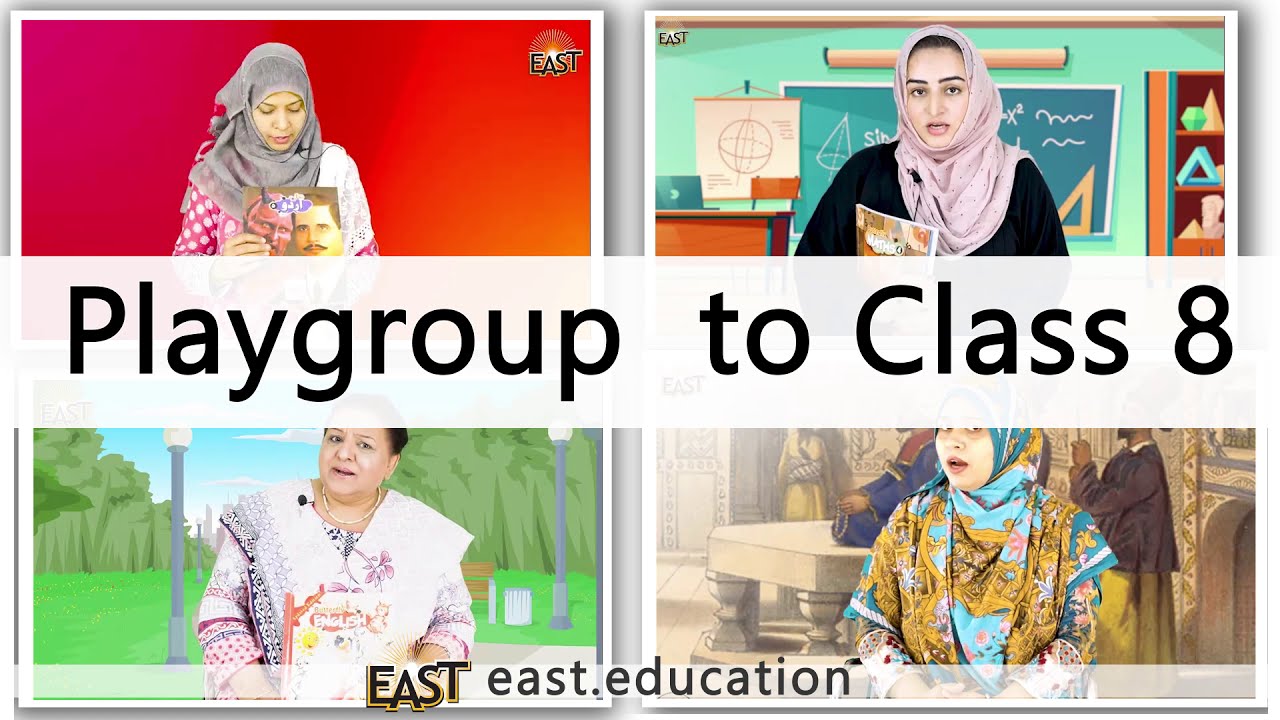 East Online Education