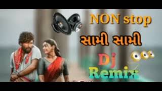     Aadlvasl Hindi Gana 2023 Movies Ka Dj  Pushparaj Ka Hindi Anjl Piplaj New Song
