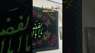 Majlis e aza #shia #nohahazratabbas #bibipakdamanlahore #bibifatima #muslimbinaqeel #tiflanemuslim