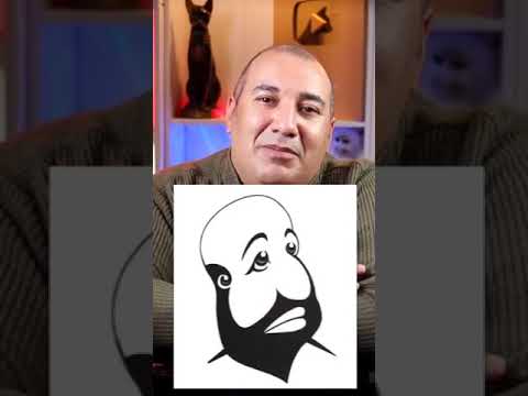 الا ترا الوجه الغضبان