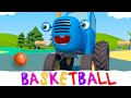 BALL GAMES - Blue Tractor's Playground - Kids Songs and Cartoons