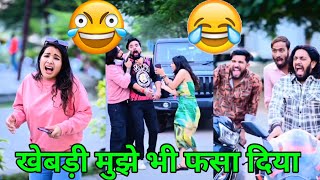 Parul and Veer Indori Funny Video 🤣| The June Paul Comedy |Vipin Indori And Vishal Funny #part13