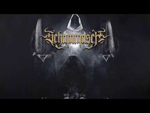 Schammasch - Chimerical Hope (Lyric Video)