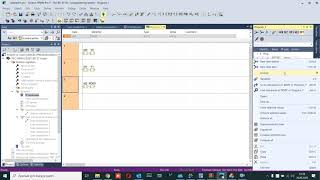 Wecon VBOX  USE VPN Conect Programing to Panasonic FP0H C32EP PLC