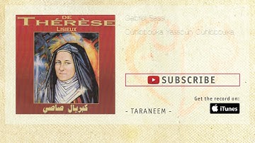 Gabriel Sassi - Ouhibbouka Yassouh Ouhibbouka