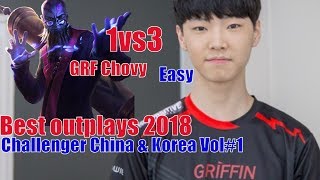 Best outplays 2018 Challenger China & Korea Vol #1: GRF Chovy Ryze 1vs3