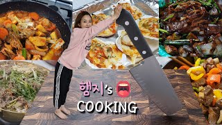 Real Mukbang:) HAMZY’S KOREAN Food Compilation #3