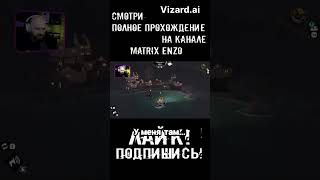 Неожиданные идеи для корабля! ПРИКОЛЬНЫЕ МОМЕНТЫ #dredge  #SHORTS #horror