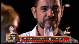 Farma 7 - Imanje Ostalo Prazno