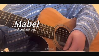 [나토리] メーベル - Mable (Acoustic ver.) | 가사 번역