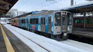 えちごトキめき鉄道 ET127系 V5編成 普通 妙高高原行き 妙高はねうまライン 直江津発車