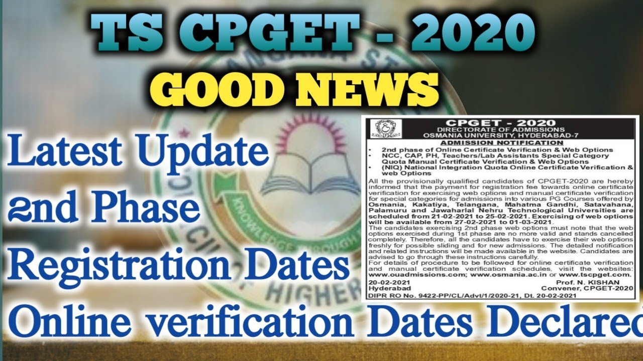 CPGET 2020||Latest News||2nd Phase details||Registration & web option dates declared