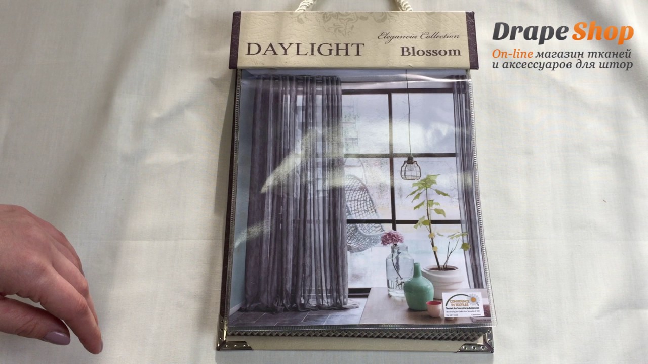 Каталог тканей для штор Blossom collection