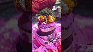 ईशान पर दया करो Information