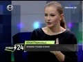 "Правда 24": Актриса Юлия Пересильд