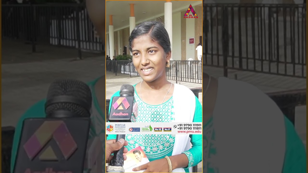 Thalapathy யை பார்க்கவே படிக்கிறோம்  