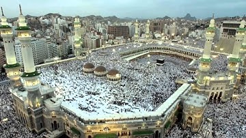 القرآن الكريم الطارق العجمي all languages Quran Translation At Tariq  86