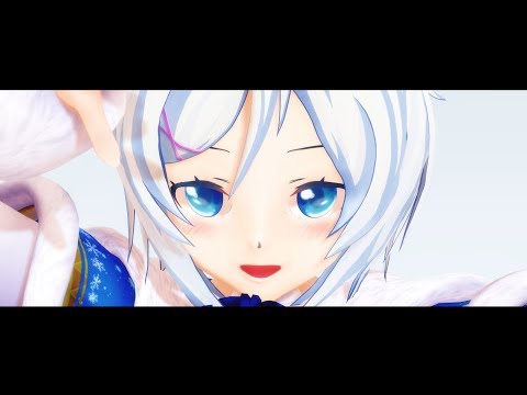 【電脳少女シロ】　アンノウン・マザーグース　【MMD】　固定カメラ