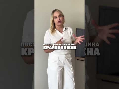 Кухонный гарнитур собственного производства ESTWAVE #мебель #кухня #мебельназаказ #кухняназаказ