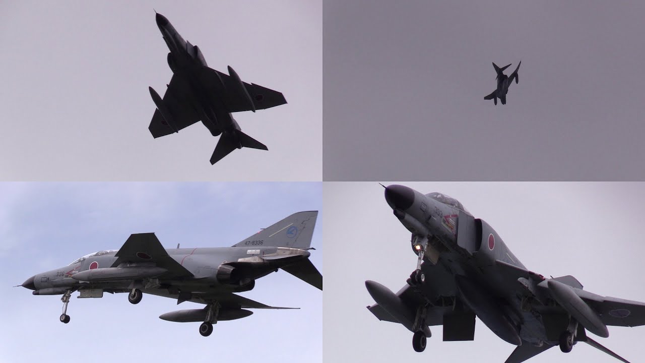 19/05/09 岐阜基地 飛行開発実験団 JASDF ADTW F-4EJ Phantom II